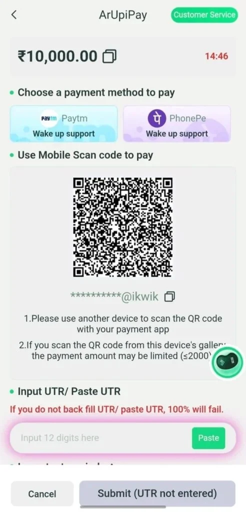 Jalwa Game deposit screen with UPI QR code, Paytm and PhonePe options and UTR input for adding money